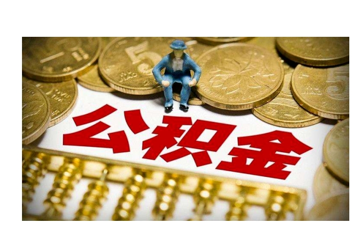 济南放弃工资可以直接走吗？职场人必知的离职法律风险与理性应对策略